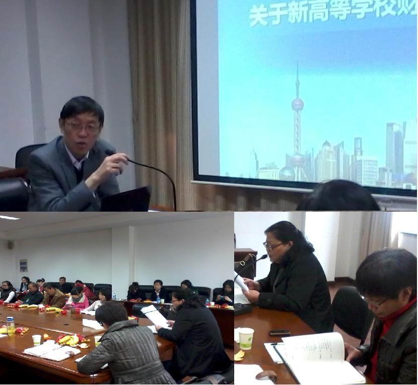 财务处举行专题报告会 落实增强作风建设事情计划-尊龙凯时