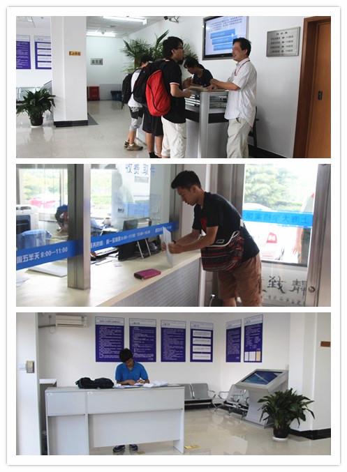 档案馆以崭新面目迎接新学期-尊龙凯时