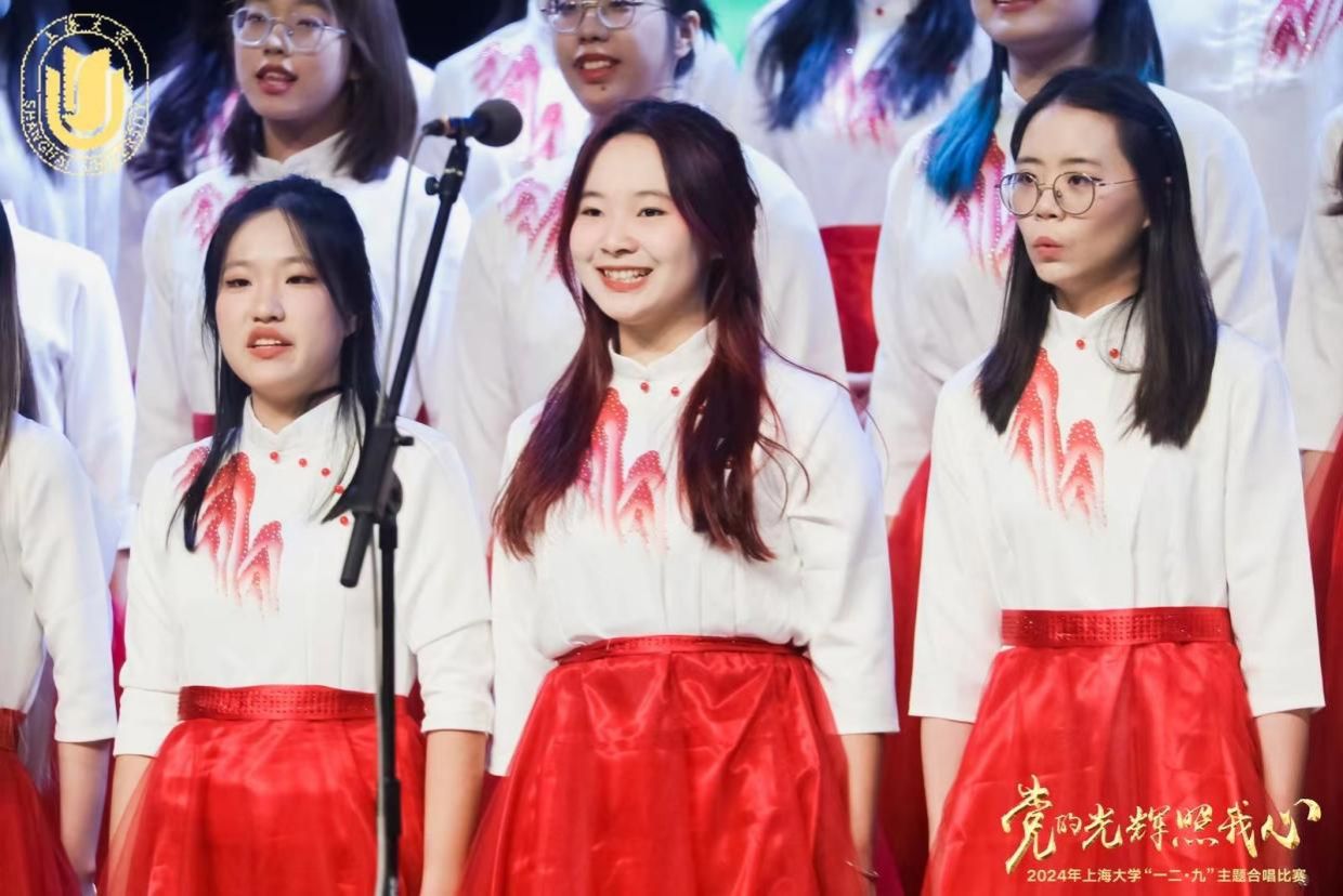 法学院喜获2024年尊龙凯时“一二·九”主题合唱角逐二等奖-尊龙凯时