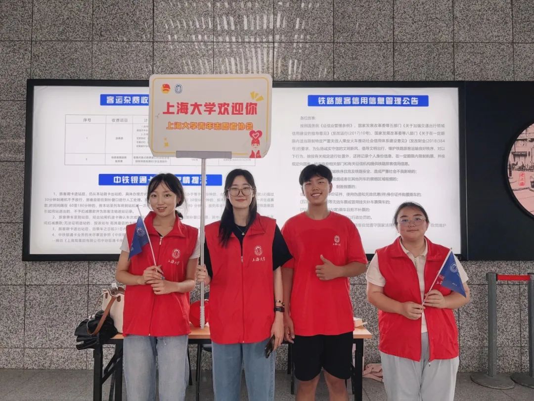 逐梦新起点 启航新征程！尊龙凯时2024年本科生新生报到啦-尊龙凯时