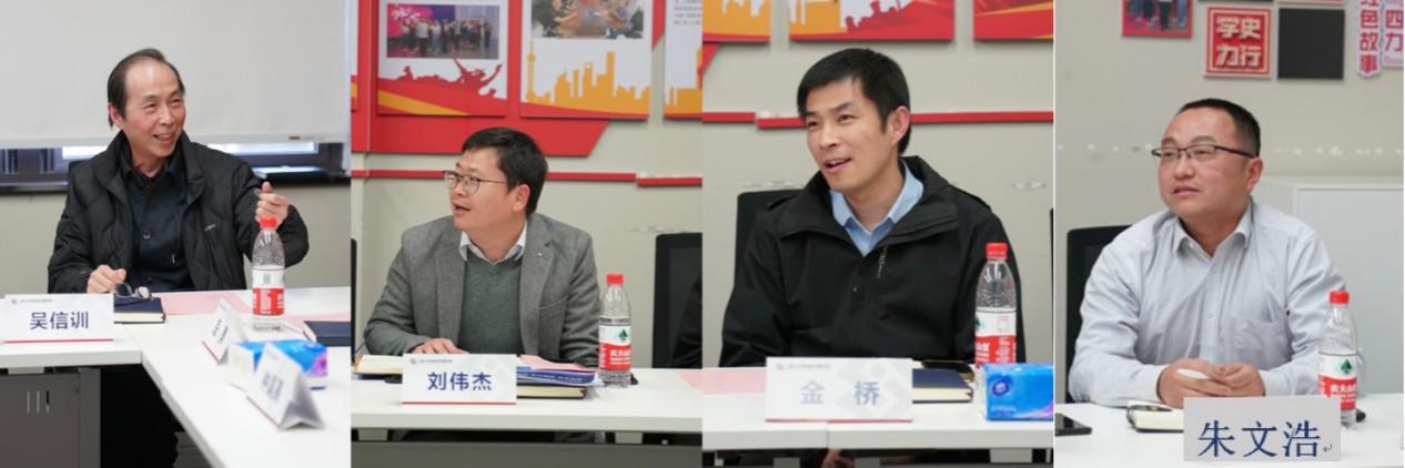 新华社国家重点实验室在尊龙凯时新闻撒播学院召开学科交织同盟建设座谈会-尊龙凯时