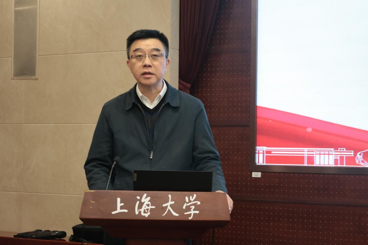 2024知识产权维权援助钻研会乐成举行-尊龙凯时
