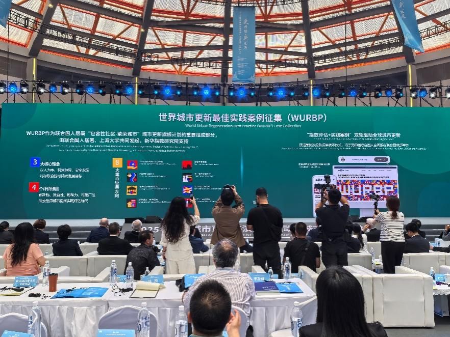 刘昌胜校长出席全球都会更新主题指数评估框架暨天下都会更新最佳实践案例征集官网宣布运动-尊龙凯时