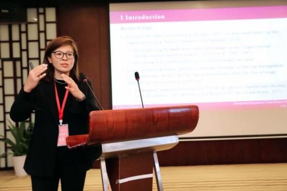 第三届战略与创业微观基础学术聚会乐成举行-尊龙凯时
