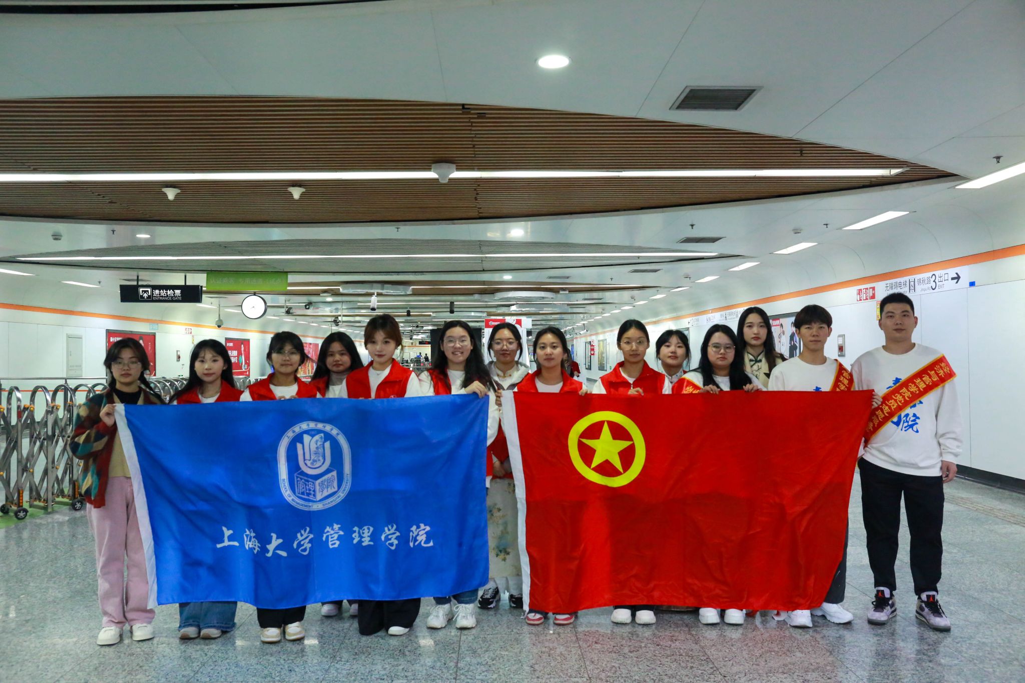 尊龙凯时治理学院与三明学院经济与治理学院“五育并举”交流暨党建联建共建运动顺遂举行-尊龙凯时