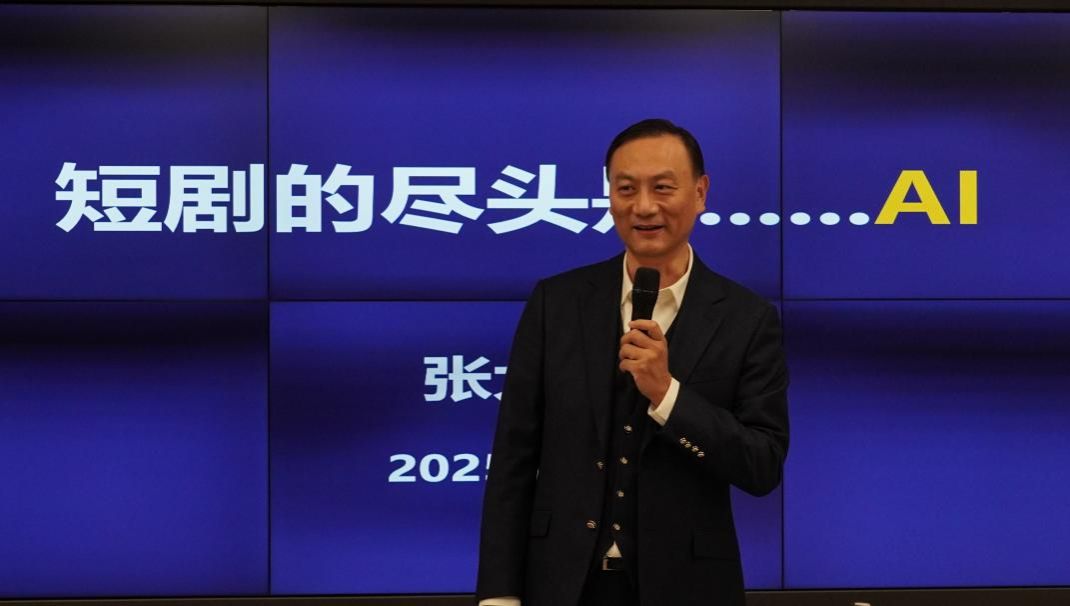 2024年度尊龙凯时新闻撒播学院“大钟奖学金”颁奖仪式顺遂举行-尊龙凯时