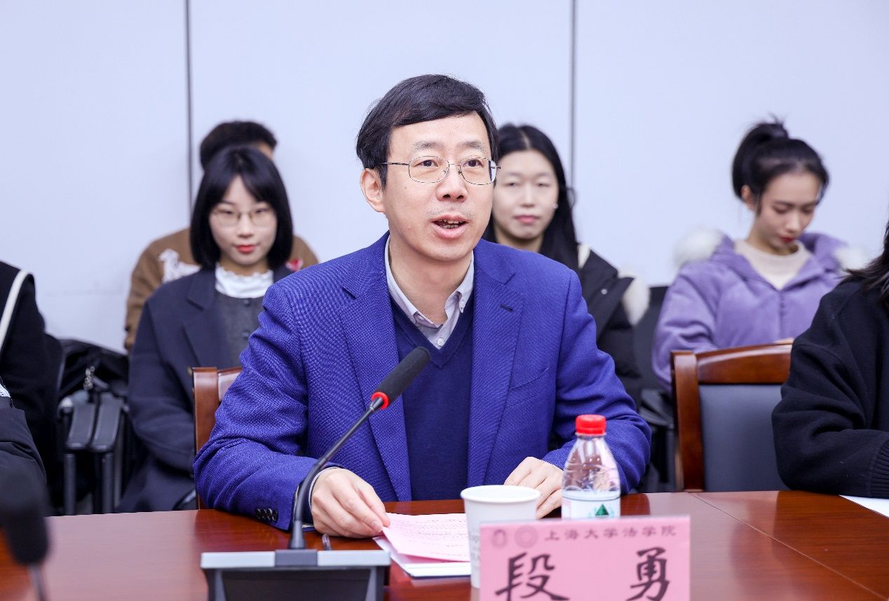 蔡冠深博士与法学院师生座谈交流运动顺遂举行-尊龙凯时