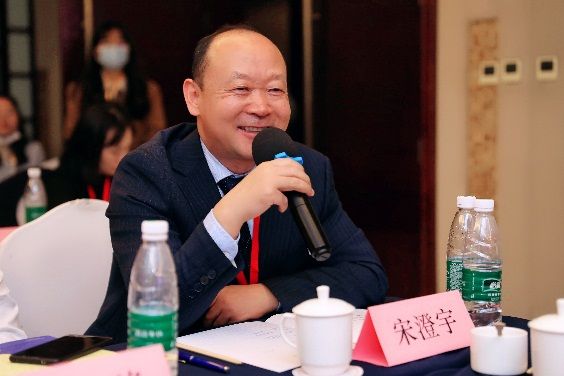 第三届战略与创业微观基础学术聚会乐成举行-尊龙凯时