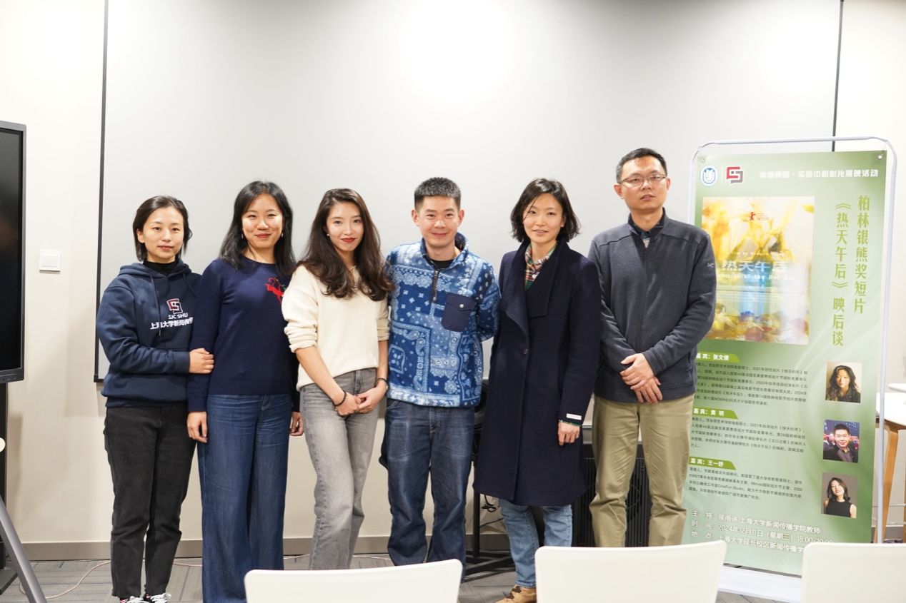 新闻撒播学院实验中心举行“青春映画·实验中心影片展映运动”-尊龙凯时