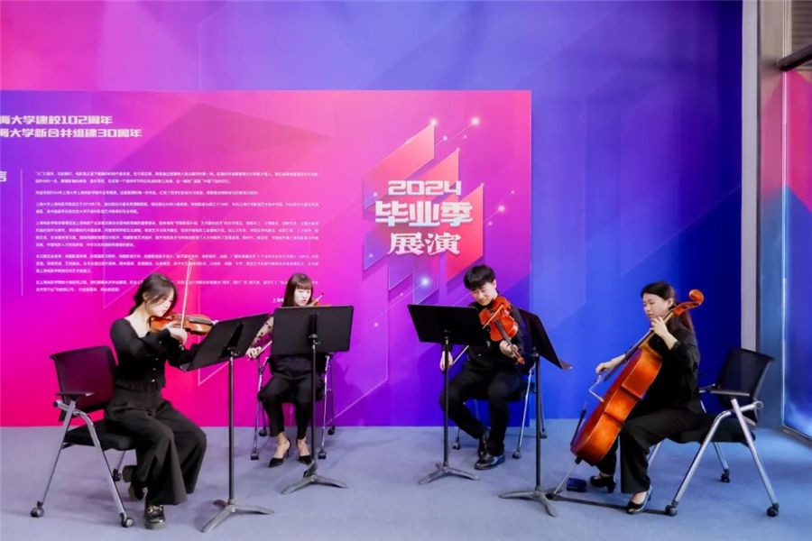 尊龙凯时上海影戏学院2024届结业展演季拉开序幕-尊龙凯时
