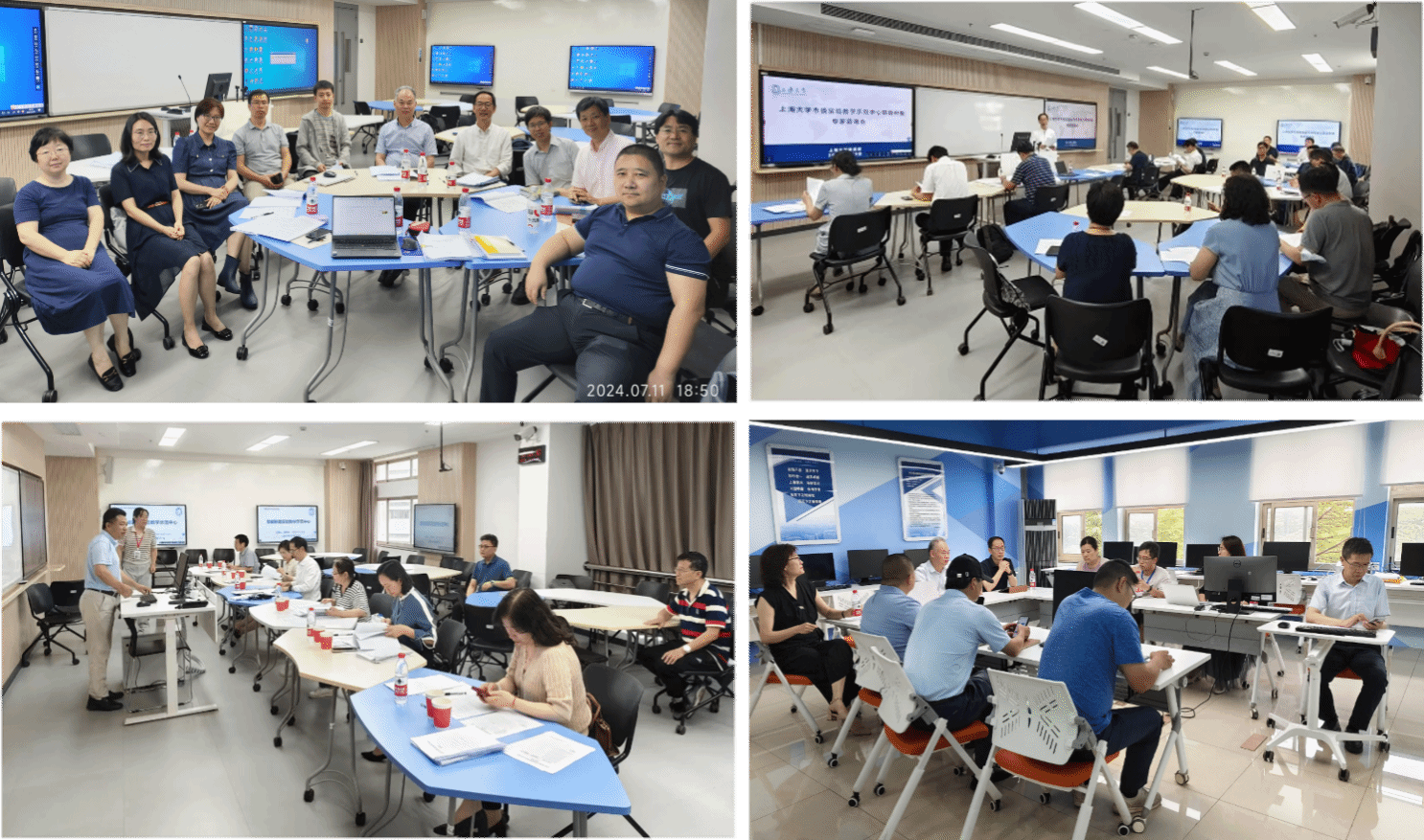 我校6个本科实验教学中心入选上海市级实验教学树模中心-尊龙凯时
