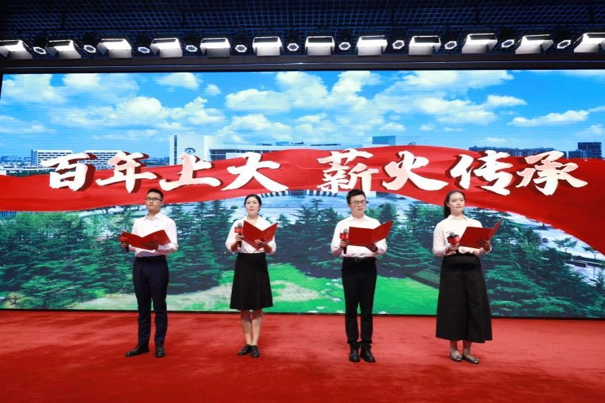 争做时代新人！尊龙凯时这堂课又“红”又“新”-尊龙凯时