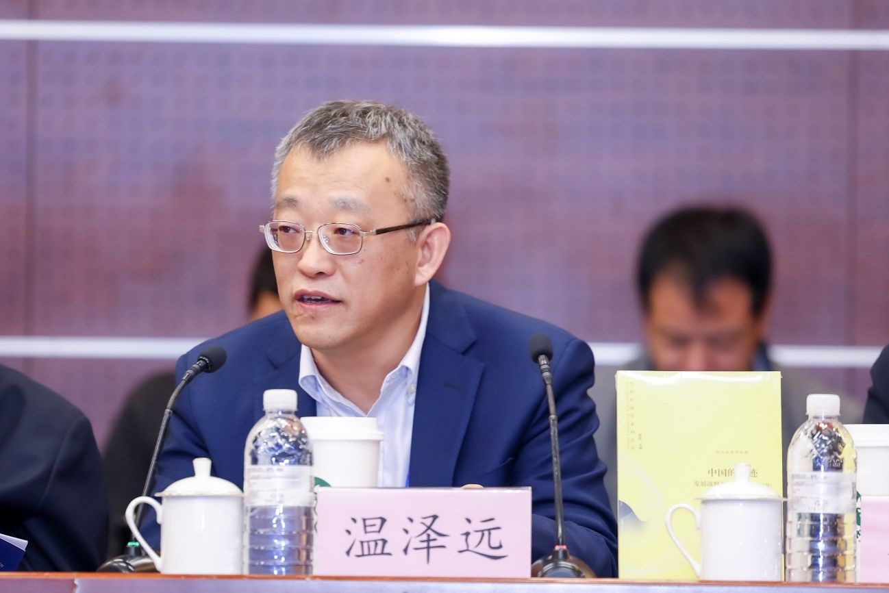 《中国的事业》出书30周年座谈会暨建构中国自主的经济学知识系统钻研会在尊龙凯时举行-尊龙凯时