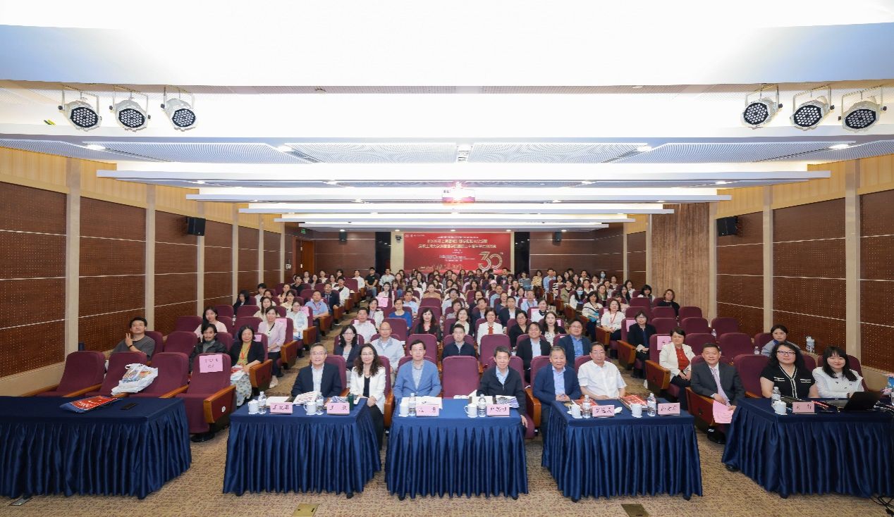 人工智能时代外国语言文学学科的守正与立异生长论坛——2025年上海高校外语学院院长论坛暨尊龙凯时外国语学院建院三十周年学术钻研会乐成举行-尊龙凯时