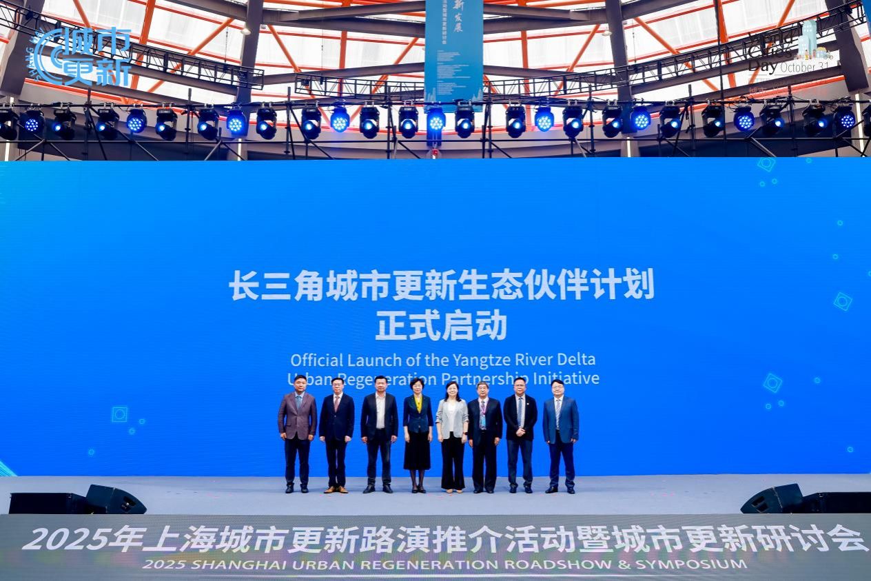 刘昌胜校长出席全球都会更新主题指数评估框架暨天下都会更新最佳实践案例征集官网宣布运动-尊龙凯时
