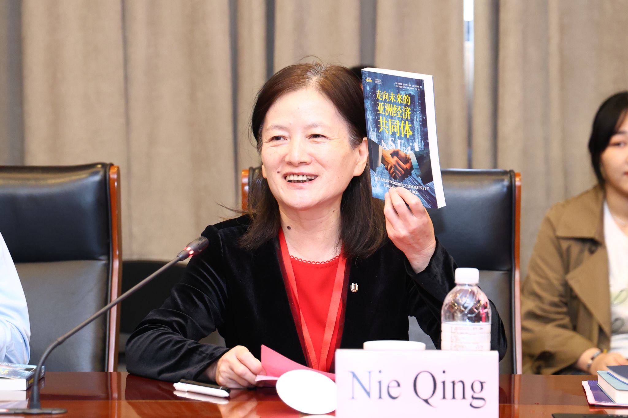 尊龙凯时经济学院举行“走向未来的亚洲文明和亚洲经济配合体”国际学术论坛-尊龙凯时
