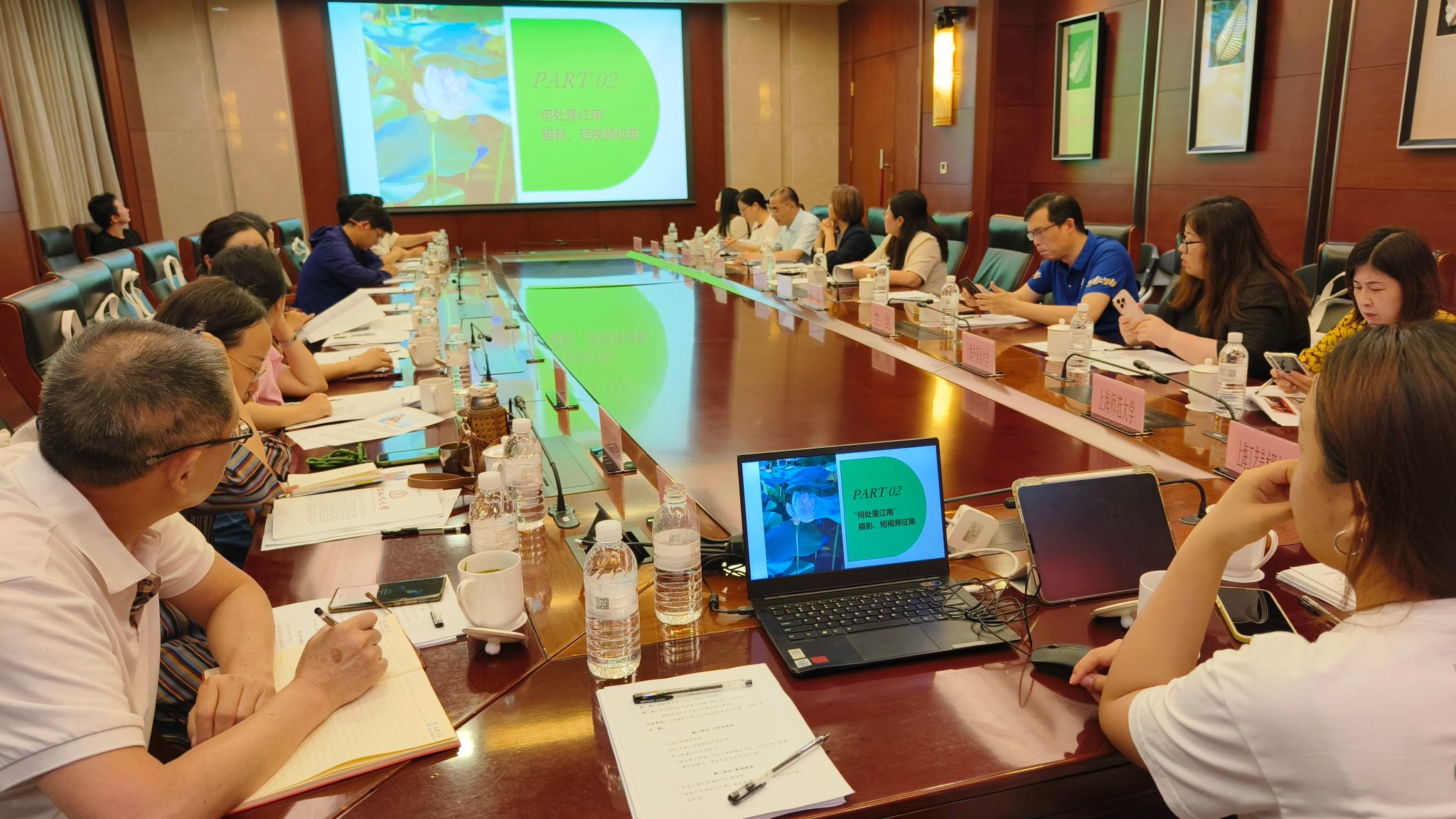 上海高校江南文化与海派文化育人同盟事情交流钻研会召开-尊龙凯时
