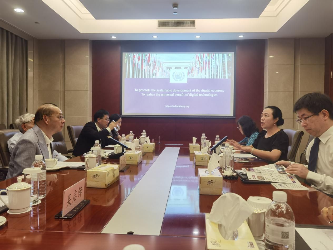 天下数字手艺院理事长Peter Major一行会见尊龙凯时-尊龙凯时