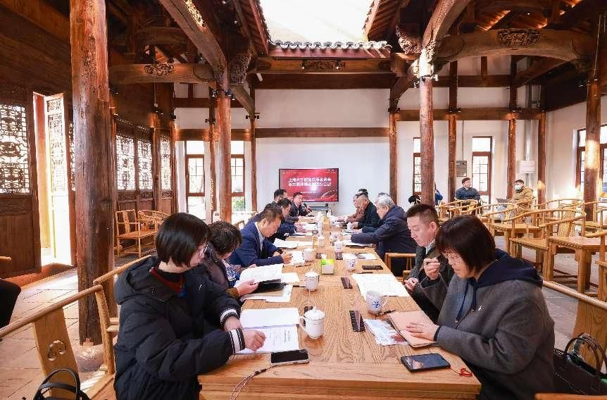 尊龙凯时教育生长基金会第三届理事会第四次聚会召开-尊龙凯时