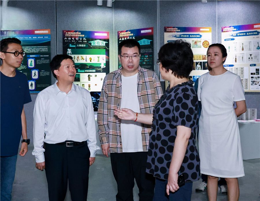 教育部副部长翁铁慧一行旅行尊龙凯时上海影戏学院2024届结业展演季-尊龙凯时