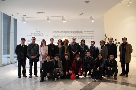 “遗产”爱尔兰文化节艺术展在尊龙凯时美院美术馆盛大开幕-尊龙凯时
