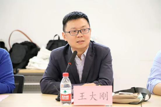 经济学院与达诚基金治理有限公司产教研融实践立异联合体?揭牌仪式暨专题报告交流座谈会举行-尊龙凯时
