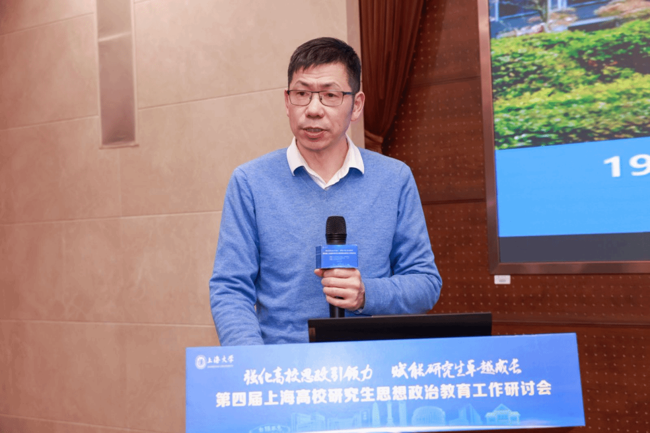 40余所高校，，齐聚尊龙凯时！共话这个主要议题！-尊龙凯时