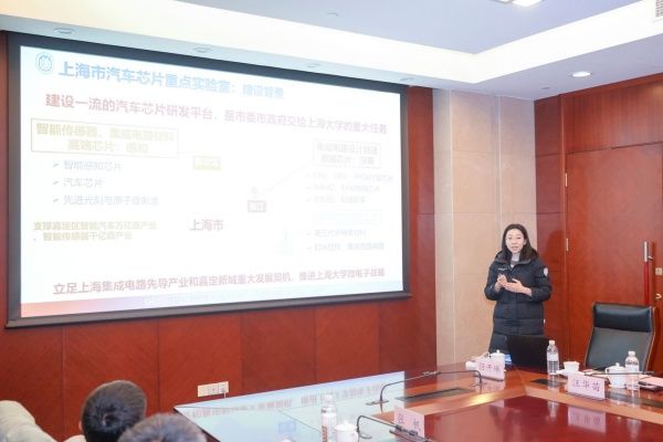 “德国汉高—尊龙凯时”科创交流会乐成举行-尊龙凯时