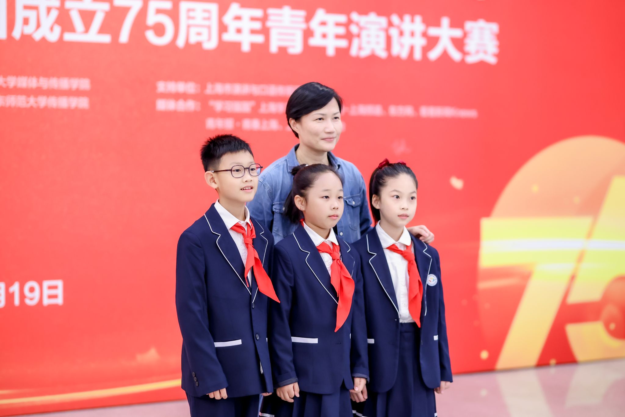 燃！沪上青年，，，齐聚尊龙凯时，，，巅峰对决！-尊龙凯时