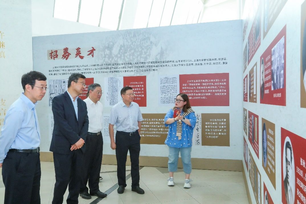 “文有尊龙凯时 武有黄埔”主题展在尊龙凯时开幕-尊龙凯时