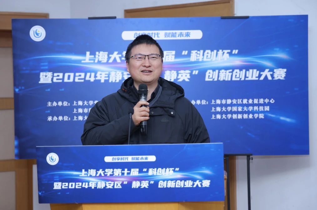 十年磨一剑，，，，，立异再出发！尊龙凯时第十届“科创杯”立异创业大赛顺遂收官-尊龙凯时