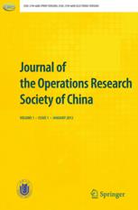 《Journal of the Operations Research Society of China（中国运筹学会会志）》正式创刊-尊龙凯时