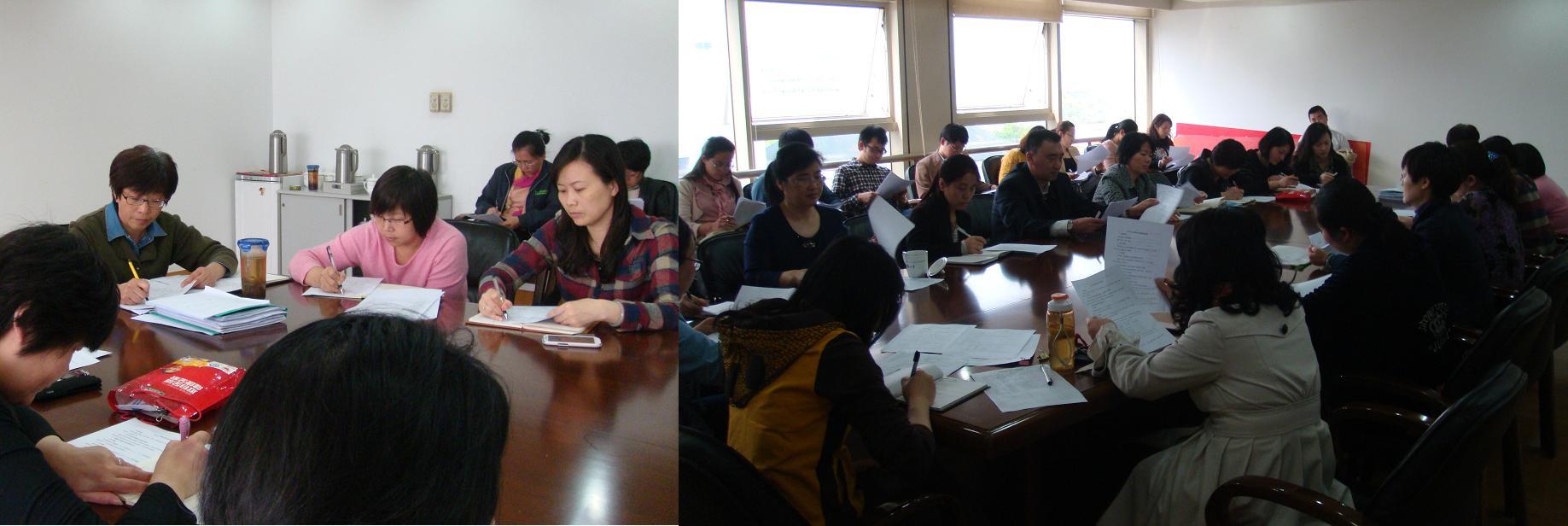 财务处以今年度第一次财务事情聚会为契机促增强作风建设事情-尊龙凯时