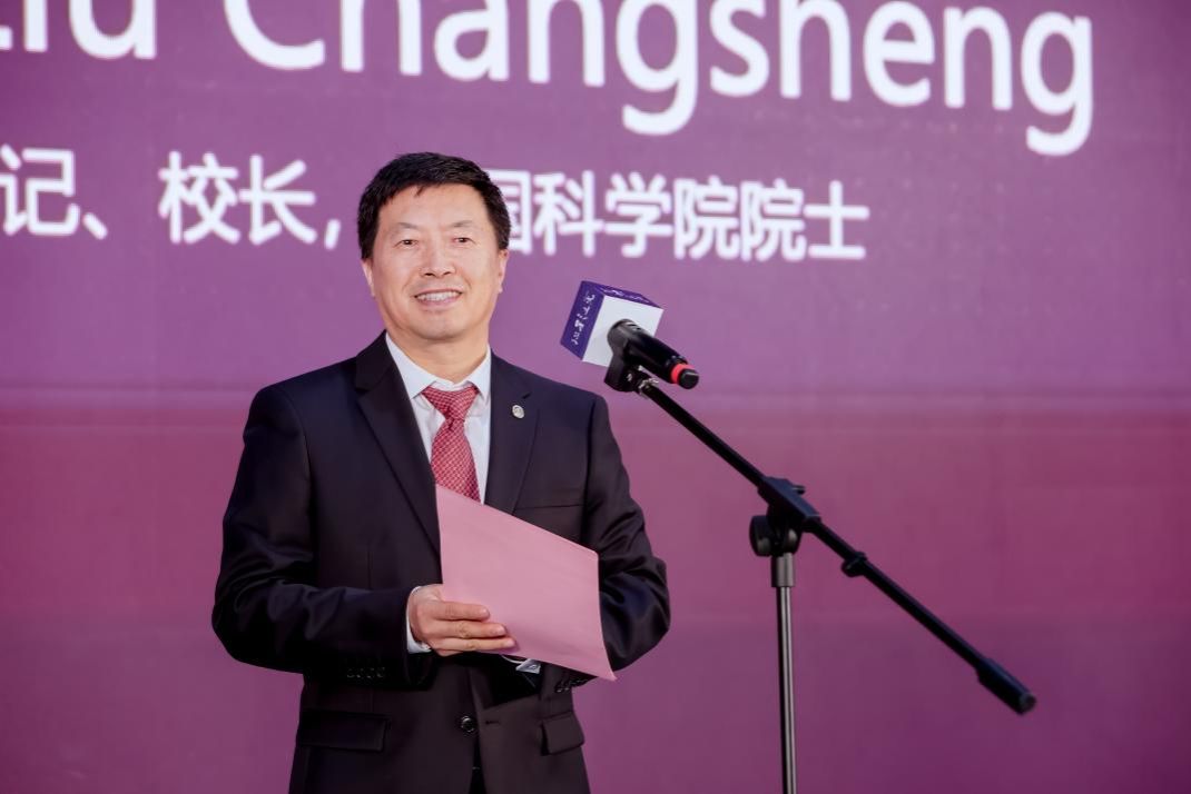 十年璀璨·影向未来，，，，尊龙凯时上海温哥华影戏学院十周年庆典举行——十载耕作征途璀璨，，，，奋辑启航再续华章！-尊龙凯时