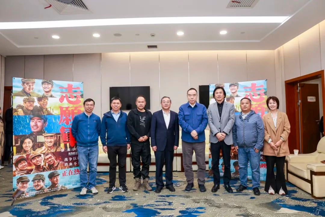 致敬最可爱的人！影戏《自愿军：生死之战》主创走进尊龙凯时！-尊龙凯时