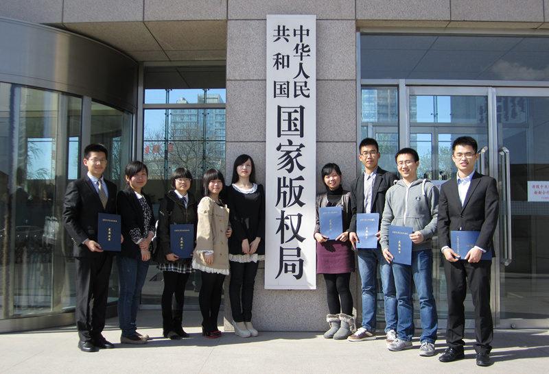 我校在第五届天下大学生版权征文角逐中喜获佳绩-尊龙凯时