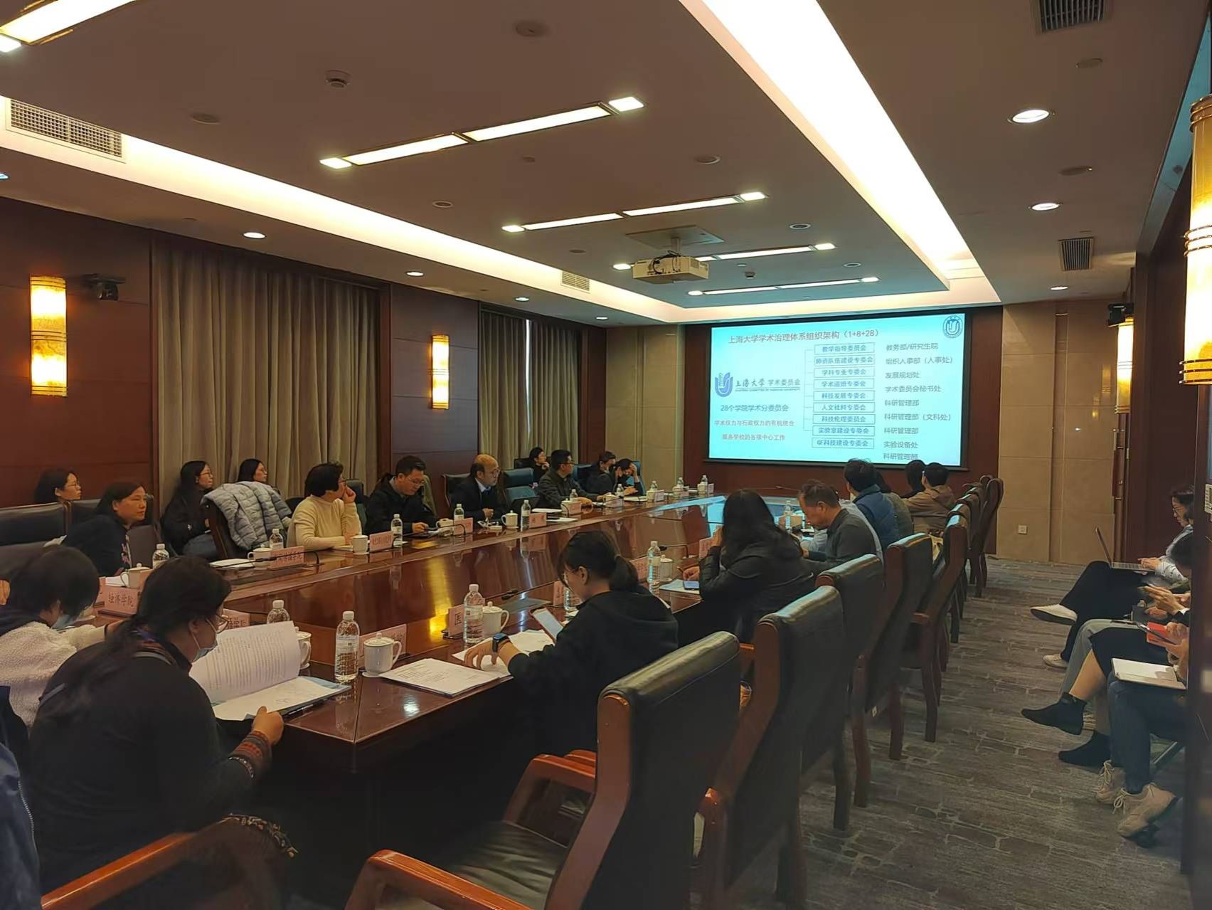 尊龙凯时学院学术分委员会2024年度第二次事情钻研推进会顺遂举行-尊龙凯时