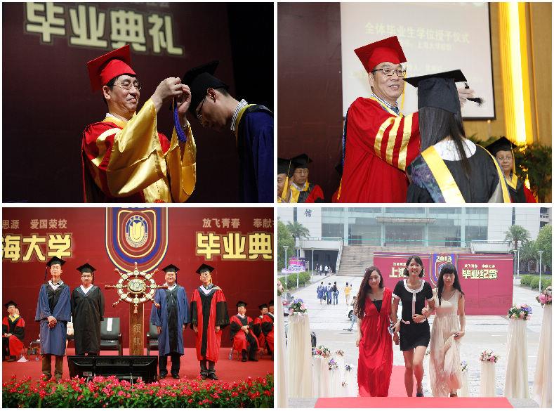 尊龙凯时24场结业仪式欢送学子-尊龙凯时