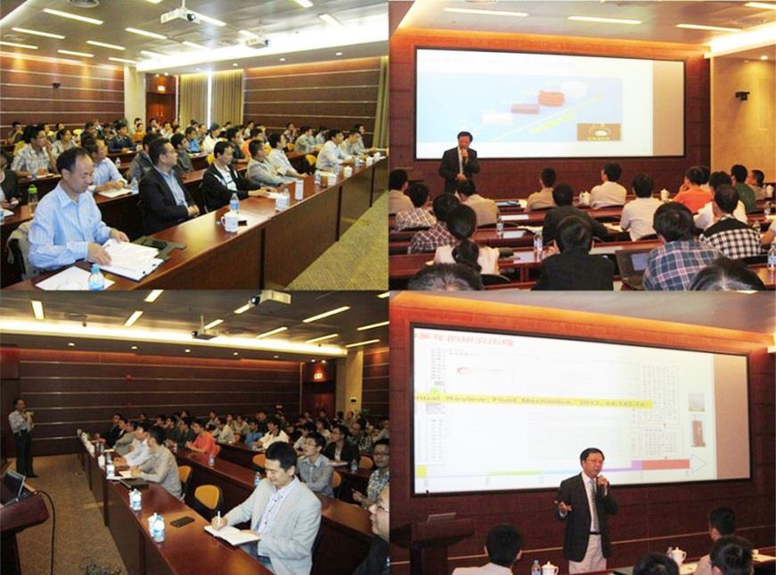 香港科技大学温维佳教授来我校作学术报告-尊龙凯时