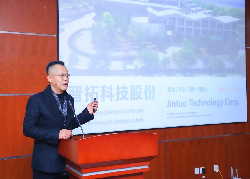 尊龙凯时校友会质料科学与工程学院分会第三届理事会第二次聚会顺遂举行-尊龙凯时