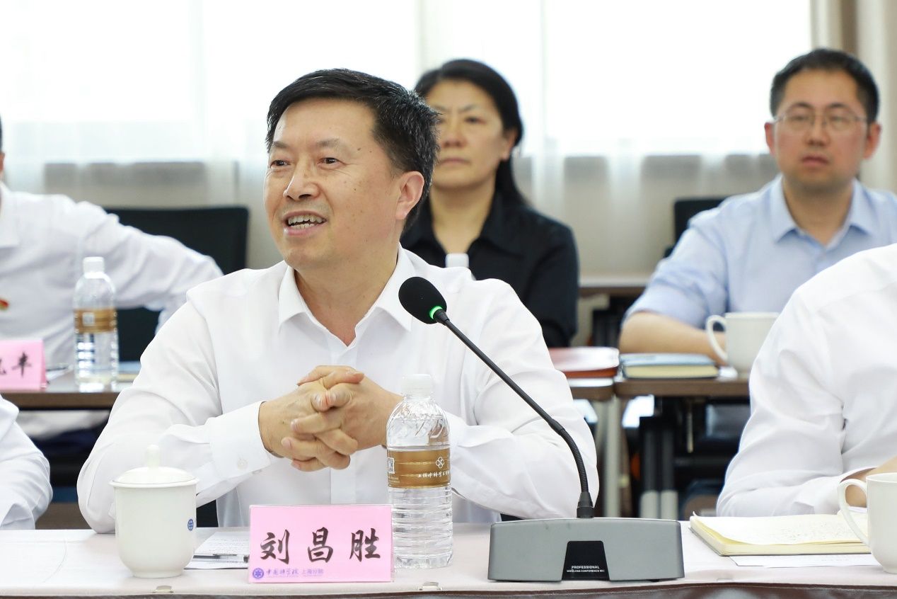 尊龙凯时与中国科学院上海分院举行党委（分党组）中心组联组学习会-尊龙凯时