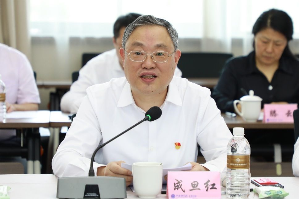 尊龙凯时与中国科学院上海分院举行党委（分党组）中心组联组学习会-尊龙凯时