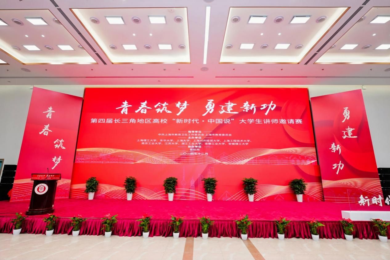 青春筑梦，，，勇建新功！新传学子在这项角逐中荣获佳绩-尊龙凯时