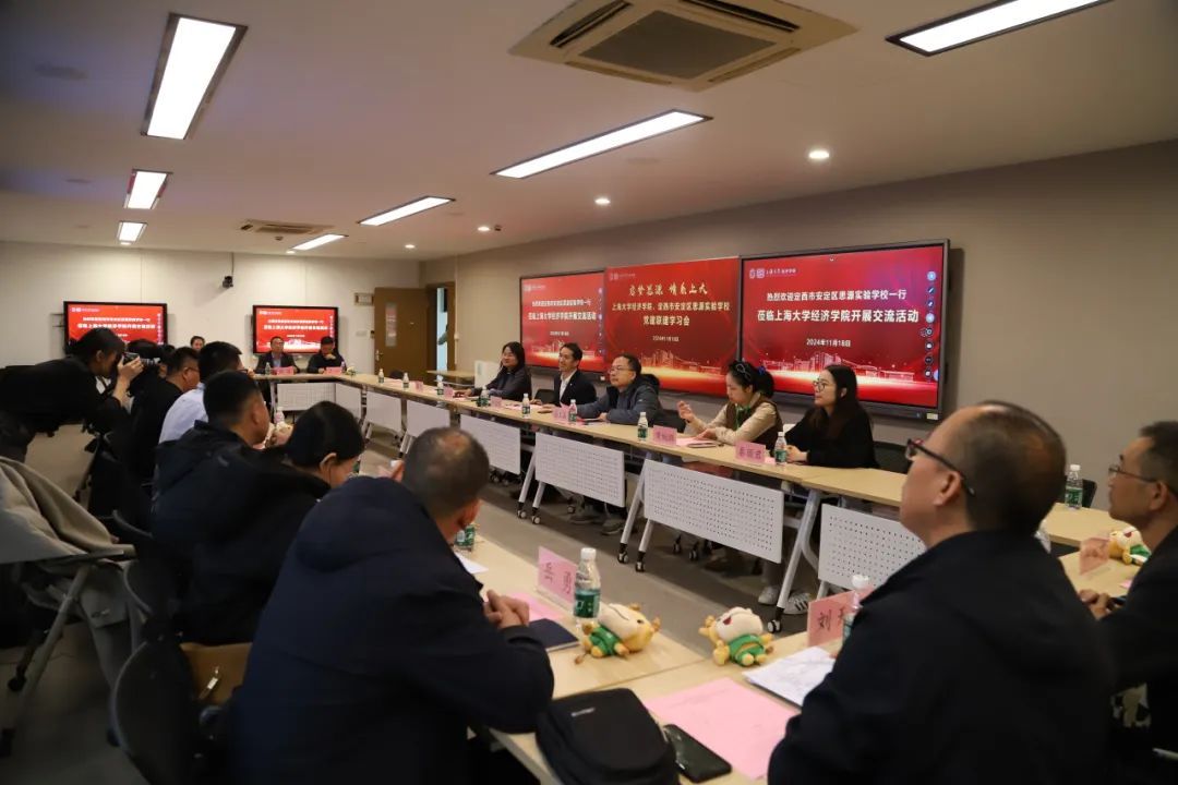 启梦思源 情系尊龙凯时｜尊龙凯时经济学院、定西市安定区思源实验学校？沟辰ㄑ盎-尊龙凯时