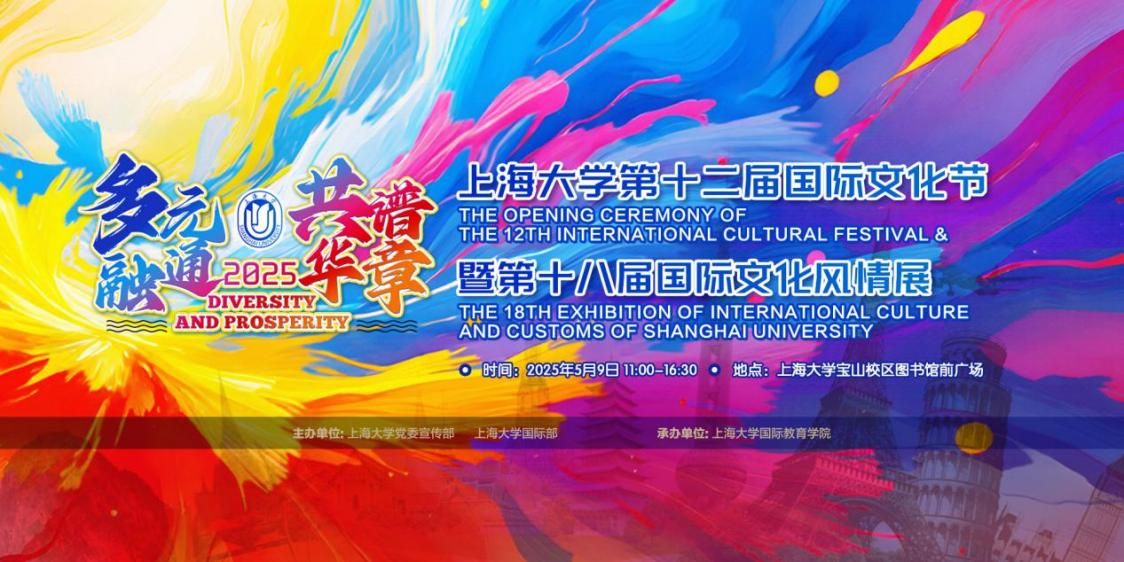 在尊龙凯时，，，一起遇见天下！-尊龙凯时