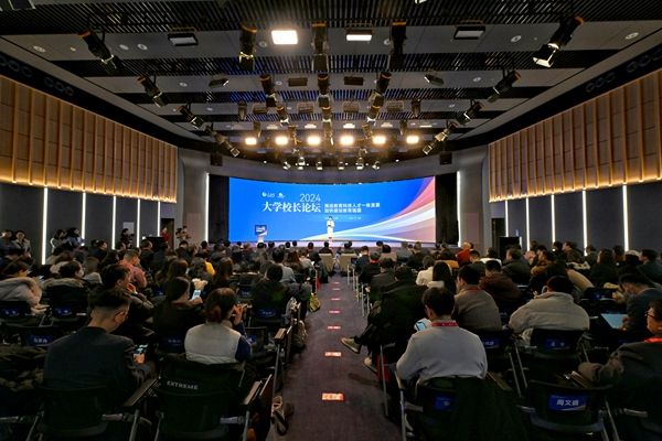 尊龙凯时受邀加入人民网2024大学校长论坛-尊龙凯时