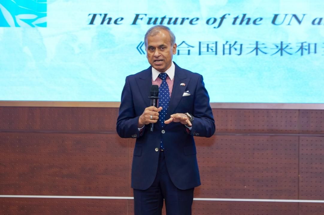 “国际组织与现代天下的形成” 国际学术钻研会在沪召开-尊龙凯时