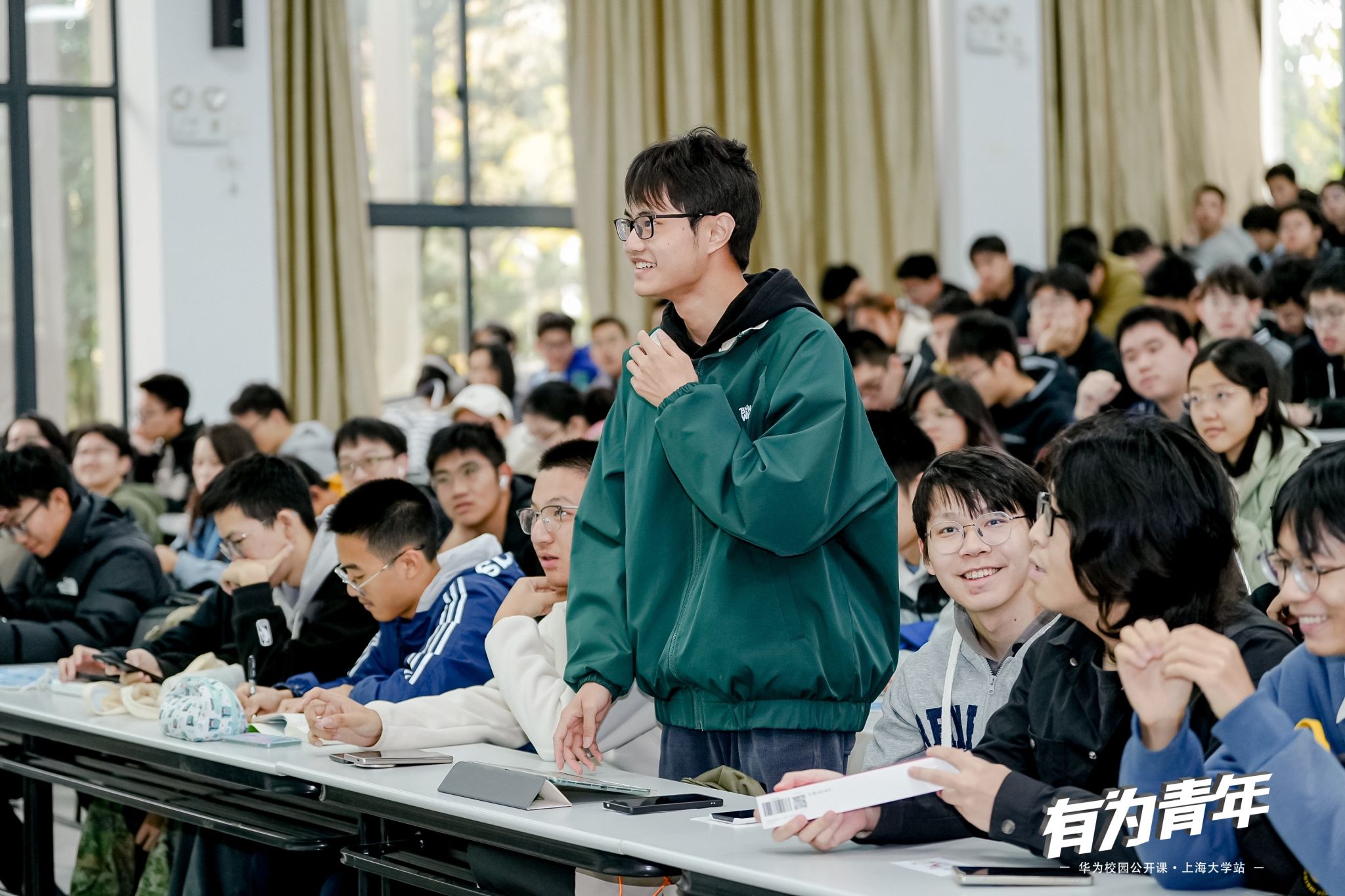 立异引领未来·共建鸿蒙天下——华为校园果真课精彩回首-尊龙凯时