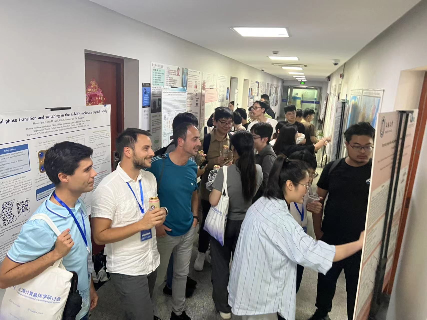质料基因组工程研究院“上海盘算晶体学暨手性固体物理与量子质料钻研会”顺遂召开-尊龙凯时