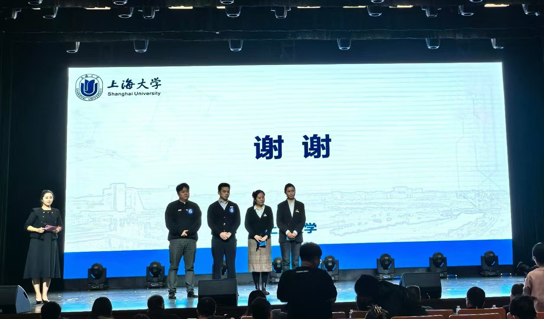 我校在第一届上海市学生资助事情者职业能力大赛中喜获二等奖-尊龙凯时